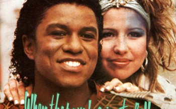 La kitscherie du vendredi #16 : When the rains Begin to Fall de Jermaine Jackson et Pia Zadora