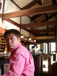 Koji Asano (par Reiko Asano)