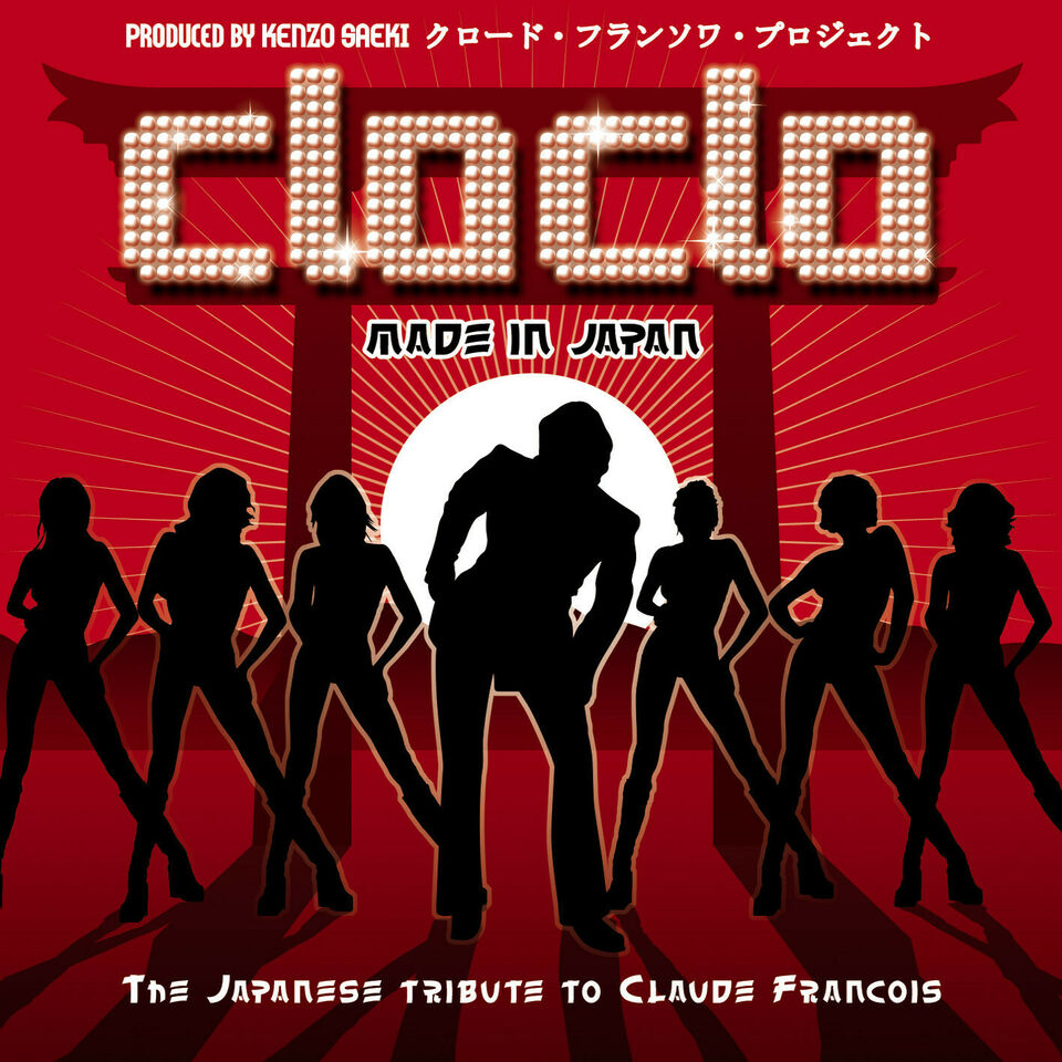 Reprise de poids #63 : Arigato Claude François