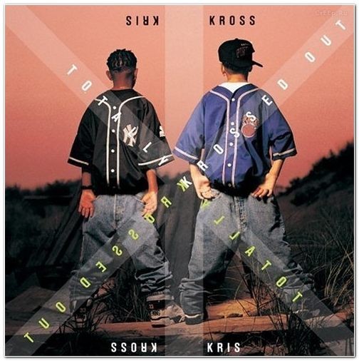 La kitscherie du vendredi #13 : Jump de Kriss Kross