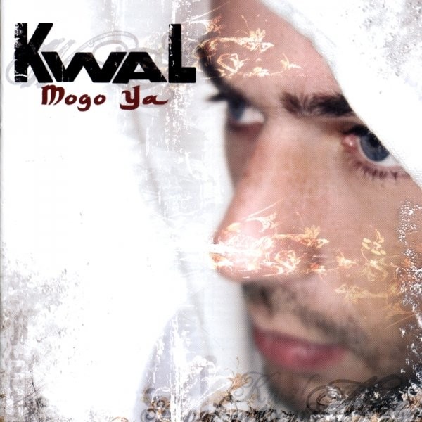 Kwal - Mogo ya