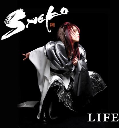 Saeko - Life