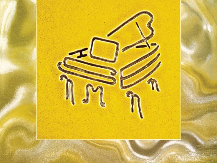 Nina Simone and Piano !
