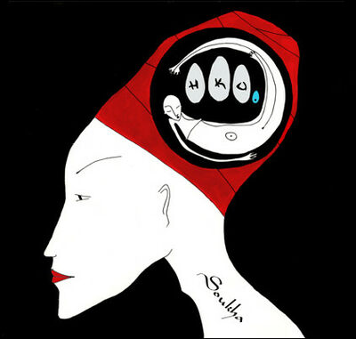 hku - Soukha [réédition]