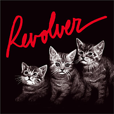 Revolver - Pop de chambre EP 