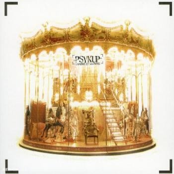 Psykup - L'Ombre et la proie