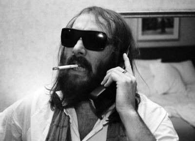 Sébastien Tellier - My God Is Blue