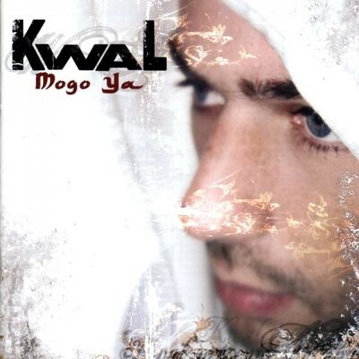 Kwal - Mogo ya