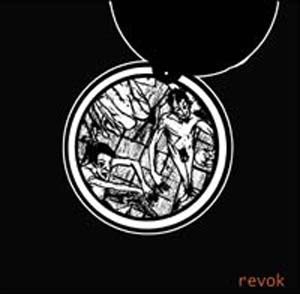 Revok - Biocarbon amalgamate