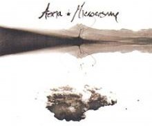 Aeria Microcosme - Aeria Microcosme