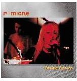 R-Mione - Private Garden