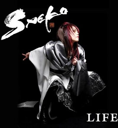 Saeko - Life