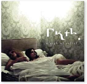 Tara King Th. - A Sigh of Relief (Acoustic recordings)