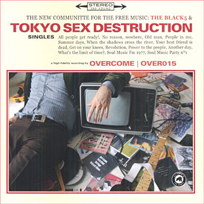 Tokyo Sex Destruction - Singles
