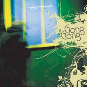 Gong Gong - Laughing With the Moon
