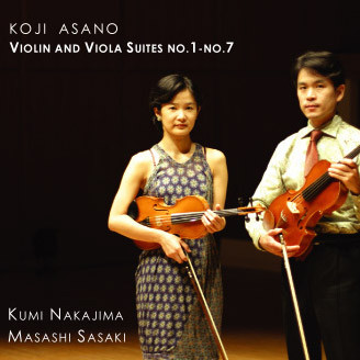 Asano (Koji) - Violin And Viola Suites No.1-No.7