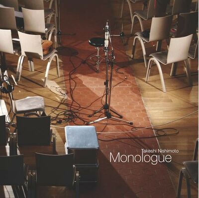 Nishimoto (Takeshi) - Monologue