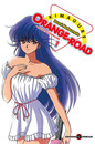 Kimagure Orange Road T.13