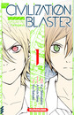 The Civilization Blaster T.5