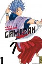 Gamaran T.1