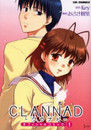 Clannad T.1