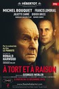 A tort ou à raison