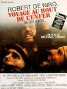Dossier cinéma - Les années soixante-dix (1970-1979)