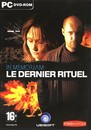 In Memoriam : Le Dernier Rituel - Test