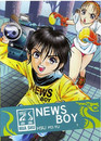 News Boy